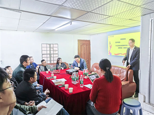 广州市龙跃物流有限公司系统管理升级咨询项目启动