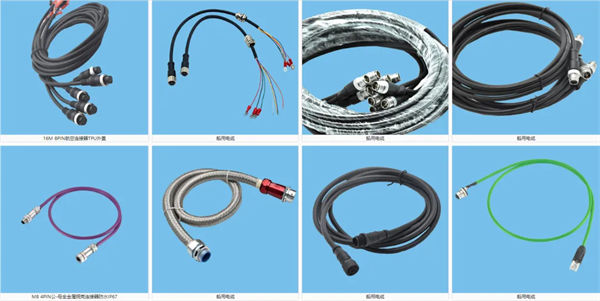 东莞市茂佳塑胶电子有限公司产品