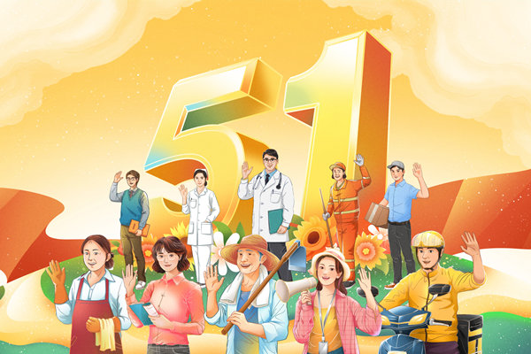 岗位价值难评估，薪酬管理如何精准匹配岗位薪酬？