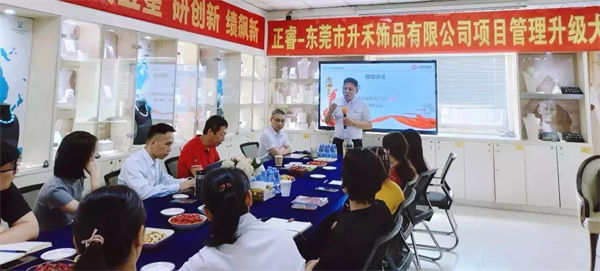 正睿咨询集团董事长金涛老师致辞