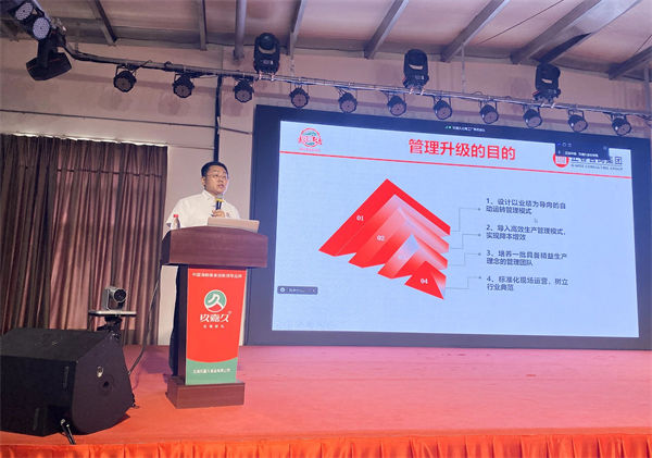 正睿项目组老师致辞