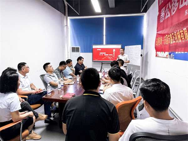 正睿咨询集团项目经理李刚老师