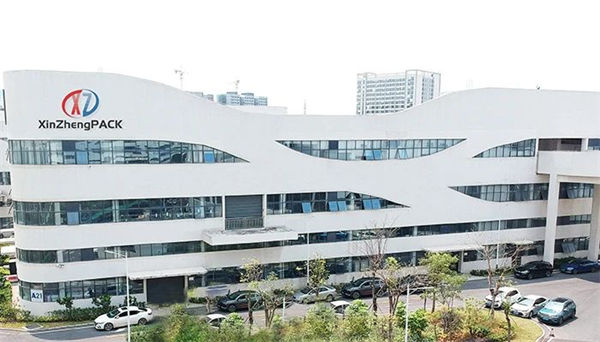 东莞市鑫正机械有限公司