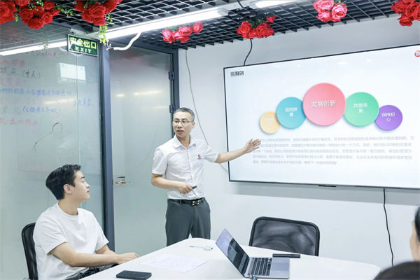 山东省科创服饰有限公司组织规划&人力资源管理升级项目总结会