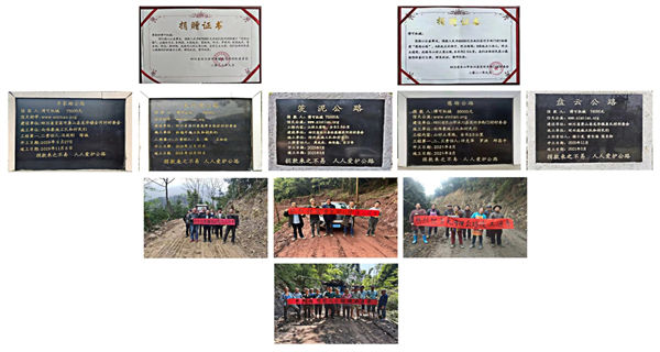 宁波博可机械有限公司