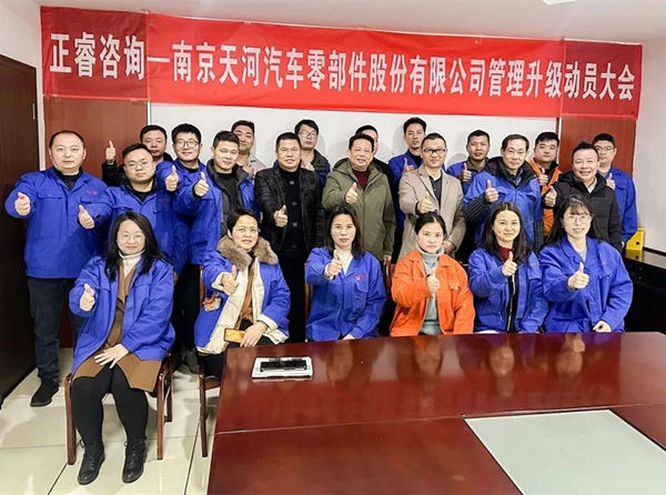 交货延迟频发，怎样重塑供应链打造敏捷响应体系？