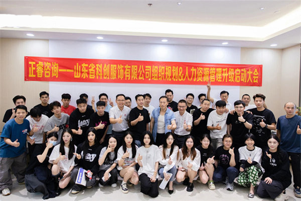 人力资源管理分析：女子挪用公司近1700万买奢侈品