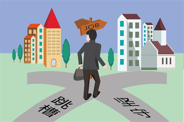 调薪机制滞后市场行情，企业如何避免人才隐性流失？