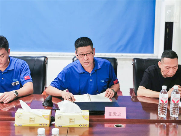 汇正运营总监张爱忠先生致辞