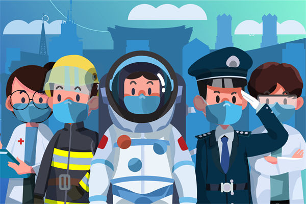 中纪委：公职人员禁止干6类副业，人力资源怎么看？