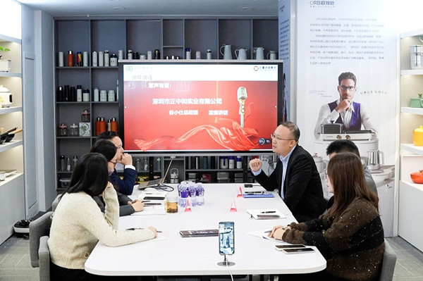 正中和实业总经理谷小仕先生致辞